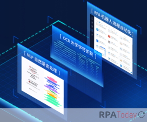 DataGrand Nets $90 Million Funding Round for ‘Intelligent RPA’